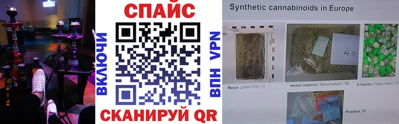 БУТИРАТ 99%  Собинка 