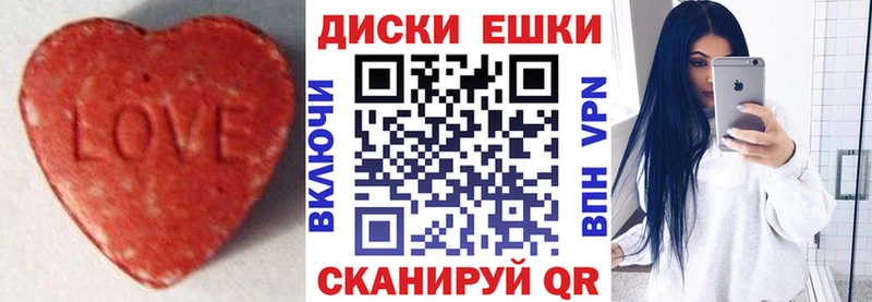 omg ONION  Собинка  ЭКСТАЗИ XTC 