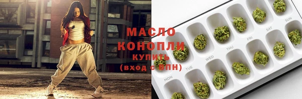 кокаин премиум Баксан
