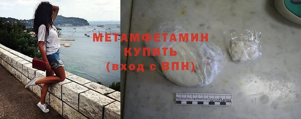 твердый Россошь