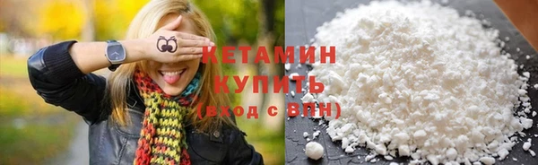 кокаин премиум Баксан