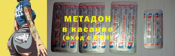 не бодяженный Арсеньев