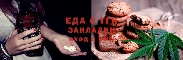 не бодяженный Арсеньев