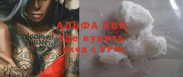 не бодяженный Арсеньев