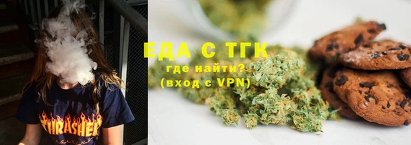 твердый Аркадак