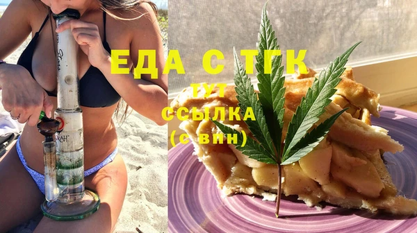 твердый Аркадак