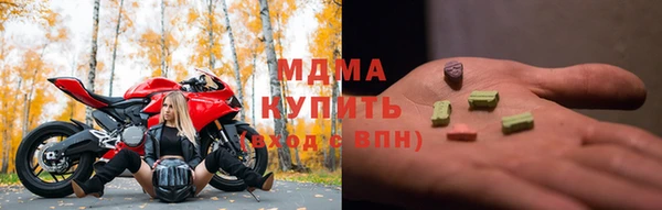 шишки Балабаново