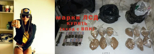 шишки Балабаново