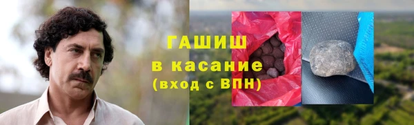 прущие крисы Балахна