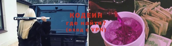 не бодяженный Арсеньев
