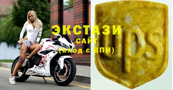 твердый Аркадак
