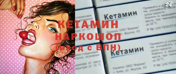твердый Аркадак