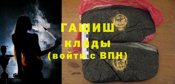 твердый Аркадак