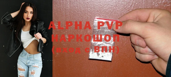 твердый Аркадак