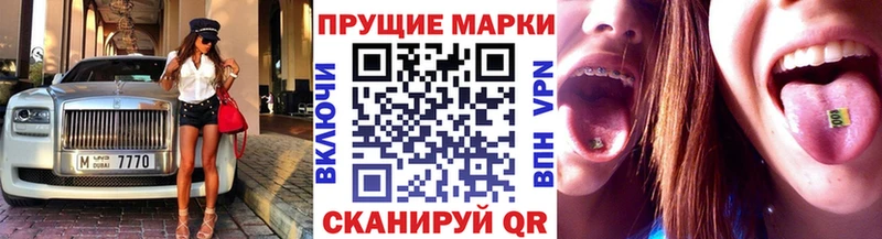 darknet как зайти  Собинка  Марки 25I-NBOMe 1500мкг 